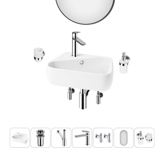 Изображение товара Комплект Wellsee 7 в 1 Lavinia Boho Bathroom Sink накладная/подвесная раковина 44x27 см 20219881R