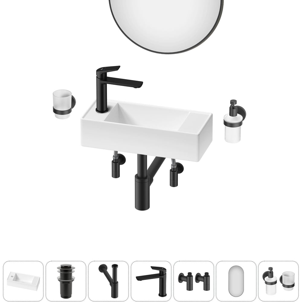 Изображение товара Wellsee Lavinia Boho: раковина 43x18 см, комплект 7 в 1