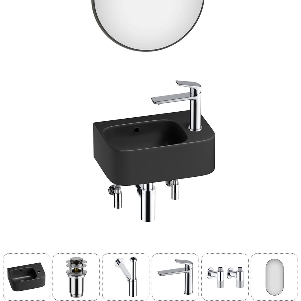 Комплект Wellsee 6 в 1 Lavinia Boho Bathroom Sink накладная/подвесная раковина 37x25 см 20219871R