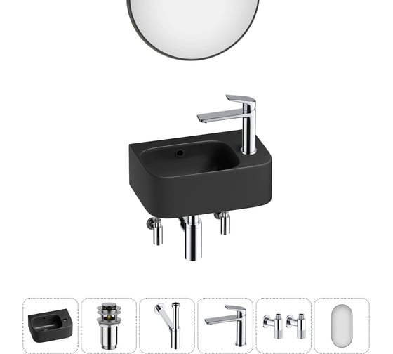 Изображение товара Комплект Wellsee 6 в 1 Lavinia Boho Bathroom Sink накладная/подвесная раковина 37x25 см 20219871R