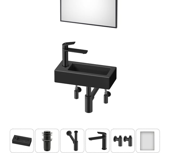 Изображение товара Комплект Wellsee 6 в 1 Lavinia Boho Bathroom Sink накладная/подвесная раковина 37x18 см 20219536R