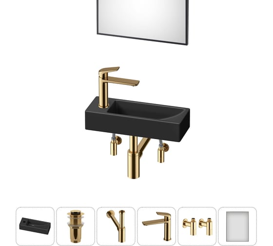 Изображение товара Комплект Wellsee 6 в 1 Lavinia Boho Bathroom Sink накладная/подвесная раковина 38x14 см 20219551R