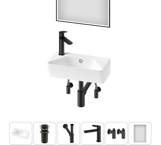 Изображение товара Комплект Wellsee 6 в 1 Lavinia Boho Bathroom Sink накладная/подвесная раковина 40x22 см 20219808R