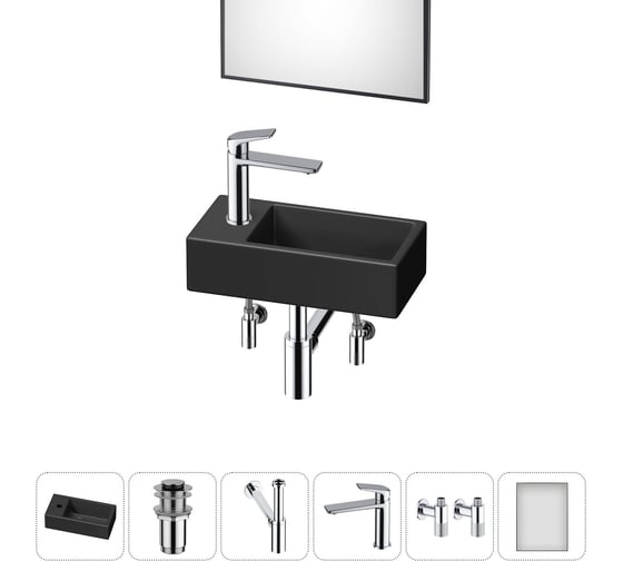 Изображение товара Комплект Wellsee 6 в 1 Lavinia Boho Bathroom Sink накладная/подвесная раковина 40x20 см 20219591R