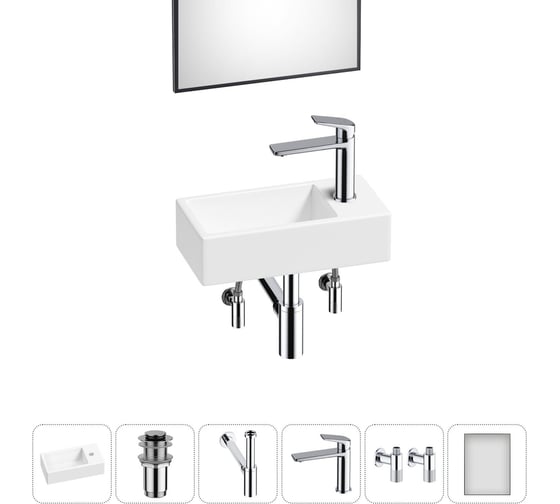 Изображение товара Комплект Wellsee 6 в 1 Lavinia Boho Bathroom Sink накладная/подвесная раковина 40x20 см 20219569R