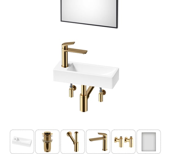 Изображение товара Комплект Wellsee 6 в 1 Lavinia Boho Bathroom Sink накладная/подвесная раковина 38x14 см 20219543R