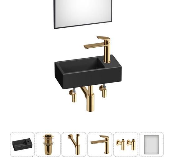 Изображение товара Комплект Wellsee 6 в 1 Lavinia Boho Bathroom Sink накладная/подвесная раковина 40x20 см 20219579R