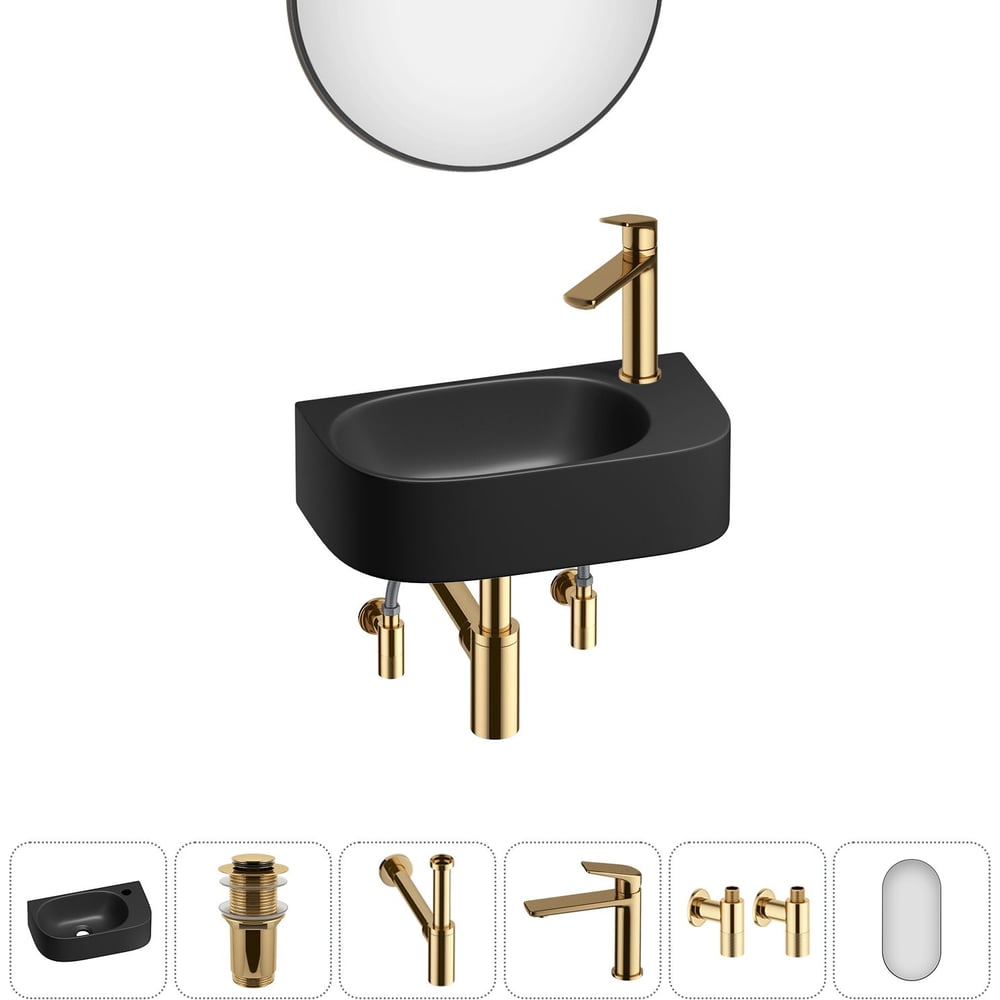 Изображение товара Комплект Wellsee 6 в 1 Lavinia Boho Bathroom Sink накладная раковина белая