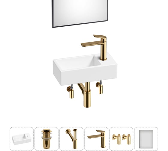 Изображение товара Комплект Wellsee 6 в 1 Lavinia Boho Bathroom Sink накладная/подвесная раковина 40x20 см 20219571R