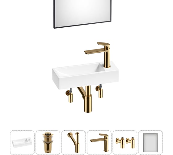 Изображение товара Комплект Wellsee 6 в 1 Lavinia Boho Bathroom Sink накладная/подвесная раковина 38x14 см 20219557R