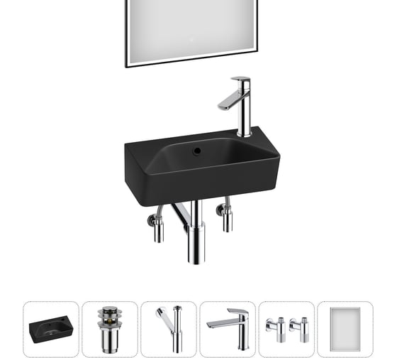 Изображение товара Комплект Wellsee 6 в 1 Lavinia Boho Bathroom Sink накладная/подвесная раковина 40x22 см 20219801R