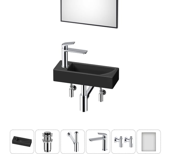 Изображение товара Комплект Wellsee 6 в 1 Lavinia Boho Bathroom Sink накладная/подвесная раковина 38x14 см 20219549R