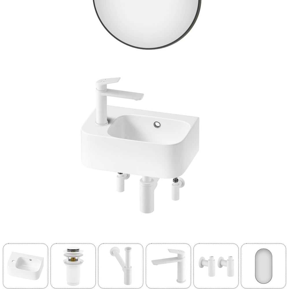 Комплект Wellsee 6 в 1 Lavinia Boho Bathroom Sink накладная/подвесная раковина 37x25 см 20219852R