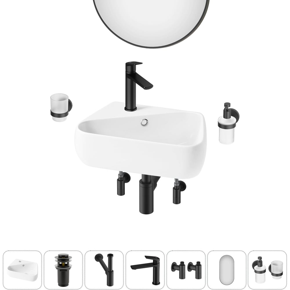 Изображение товара Wellsee Lavinia Boho: накладная раковина 44×27 см с комплектом 7 в 1