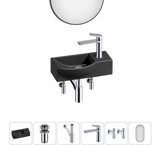 Изображение товара Комплект Wellsee 6 в 1 Lavinia Boho Bathroom Sink накладная/подвесная раковина 40x23 см 20219619R
