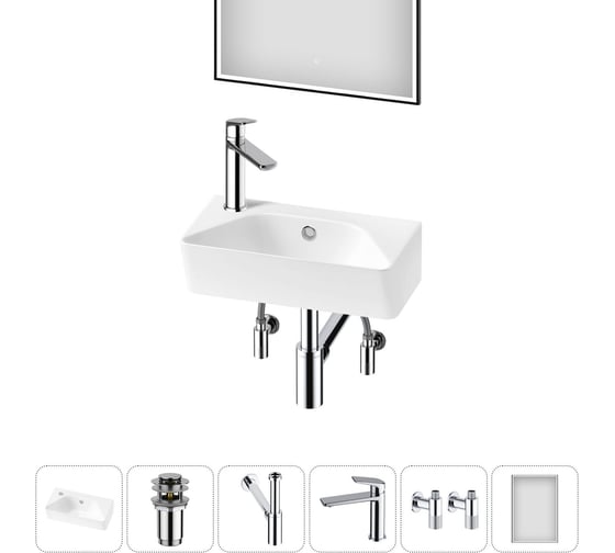Изображение товара Комплект Wellsee 6 в 1 Lavinia Boho Bathroom Sink накладная/подвесная раковина 40x22 см 20219807R