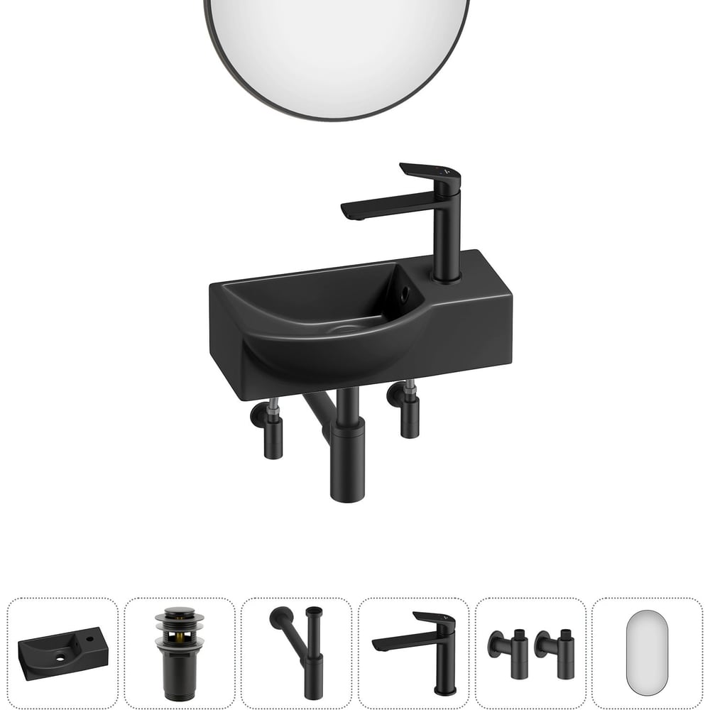 Изображение товара Wellsee Lavinia Boho: накладная/подвесная раковина 40x23 см с комплектом