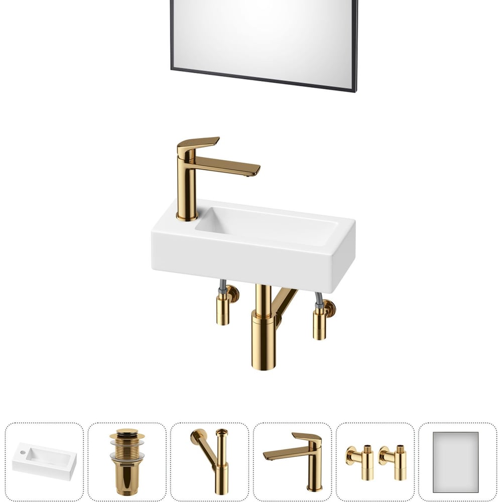 Изображение товара Комплект Wellsee 6 в 1 Lavinia Boho Bathroom Sink накладная/подвесная раковина 37x18 см 20219529R Изображение товара Комплект Wellsee 6 в 1 Lavinia Boho Bathroom Sink накладная/подвесная раковина 37x18 см 20219529R