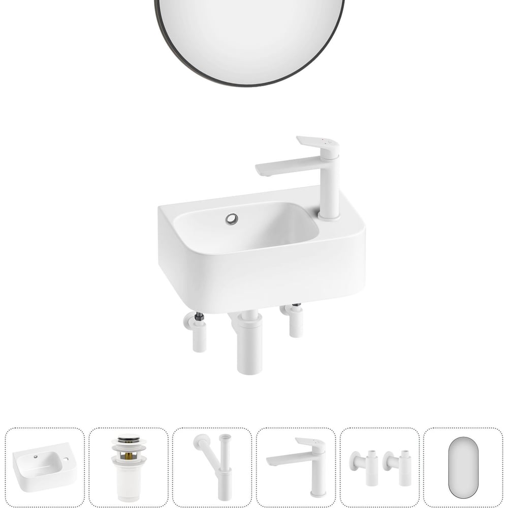 Изображение товара Комплект Wellsee 6 в 1 Lavinia Boho Bathroom Sink 37x25 см