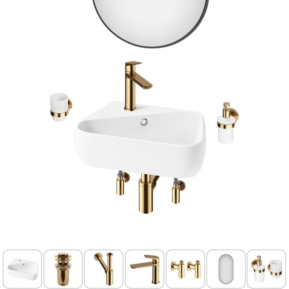 Изображение товара Комплект накладной умывальник Wellsee 7 в 1 Lavinia Boho с зеркалом и аксессуарами