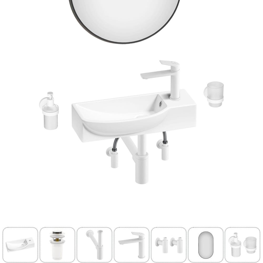 Изображение товара Wellsee Lavinia Boho Bathroom Sink 50x24 см комплект 7 в 1
