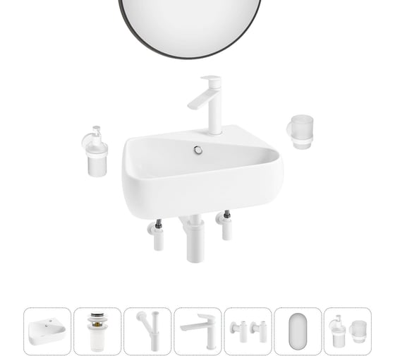 Изображение товара Комплект Wellsee 7 в 1 Lavinia Boho Bathroom Sink накладная/подвесная раковина 44x27 см 20219898R