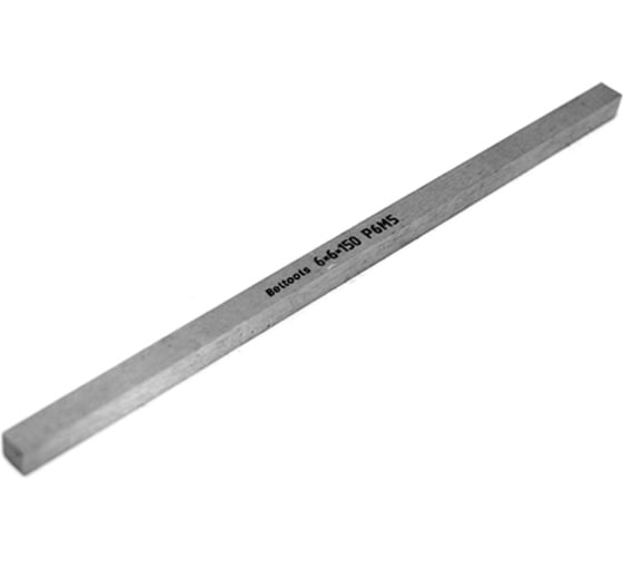 Изображение товара Резец заготовка 6 х 6 х 150 Р6М5 Beltools ri.399.46