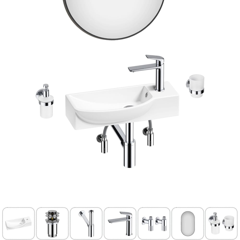 Изображение товара Комплект Wellsee 7 в 1 Lavinia Boho Bathroom Sink 50x24 см