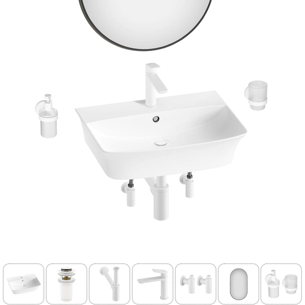 Изображение товара Wellsee Lavinia Boho Bathroom Sink 7 в 1 раковина 55x42 см