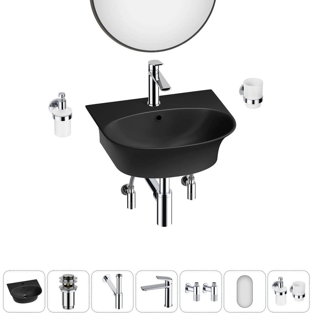 Изображение товара Комплект Wellsee Lavinia Boho 7 в 1 для ванной комнаты