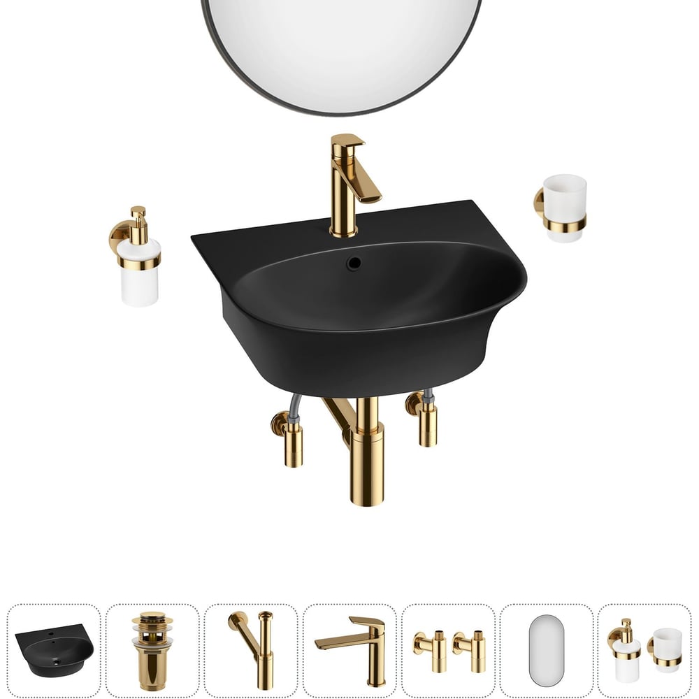 Изображение товара Комплект Wellsee 7 в 1 Lavinia Boho Bathroom Sink накладная/подвесная раковина 46x41 см 20219932R Изображение товара Комплект Wellsee 7 в 1 Lavinia Boho Bathroom Sink накладная/подвесная раковина 46x41 см 20219932R