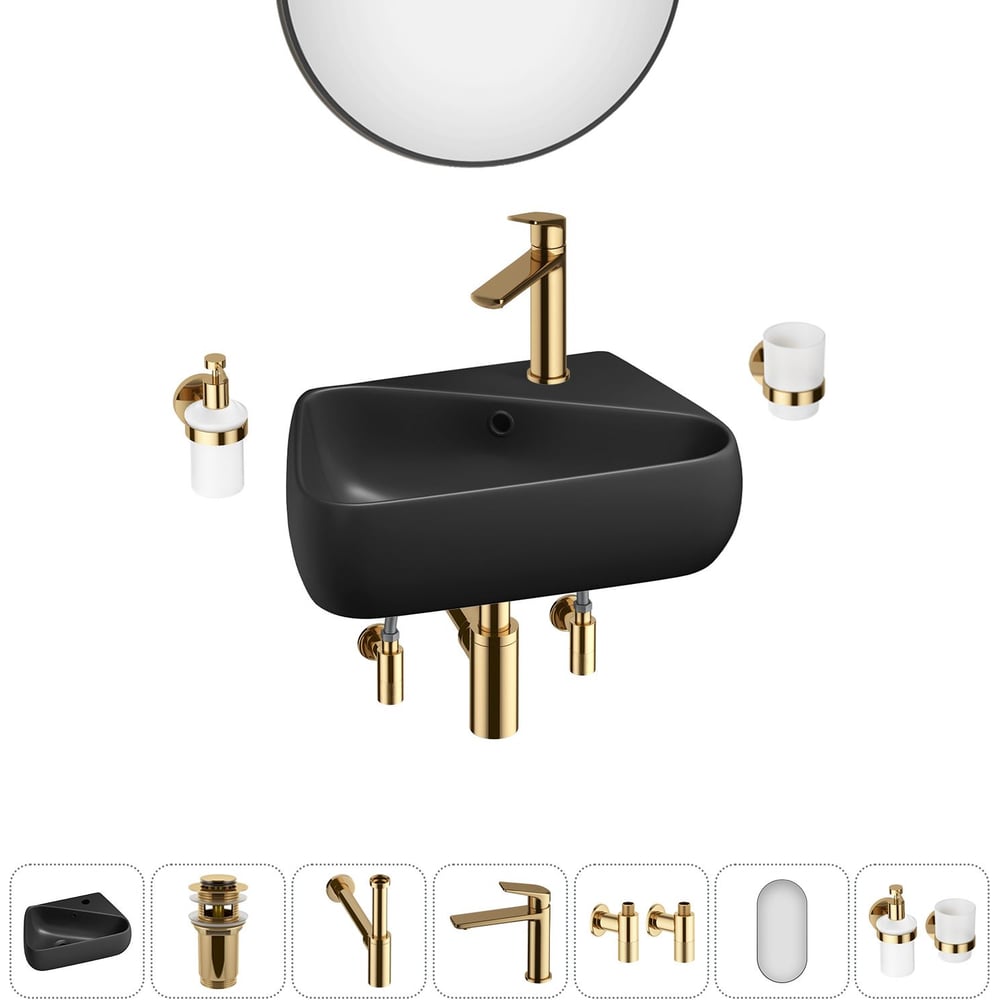 Комплект Wellsee 7 в 1 Lavinia Boho Bathroom Sink накладная/подвесная раковина 44x27 см 20219904R