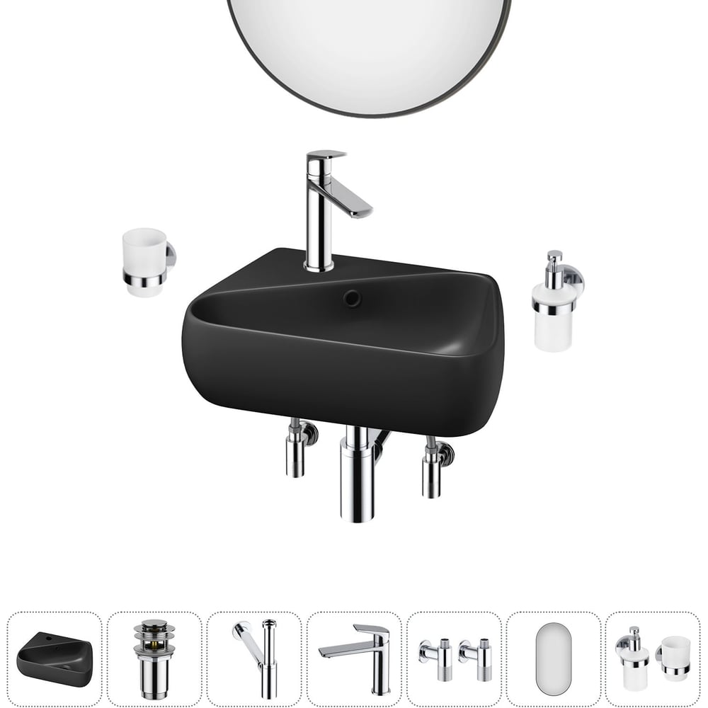 Комплект Wellsee 7 в 1 Lavinia Boho Bathroom Sink накладная/подвесная раковина 44x27 см 20219888R