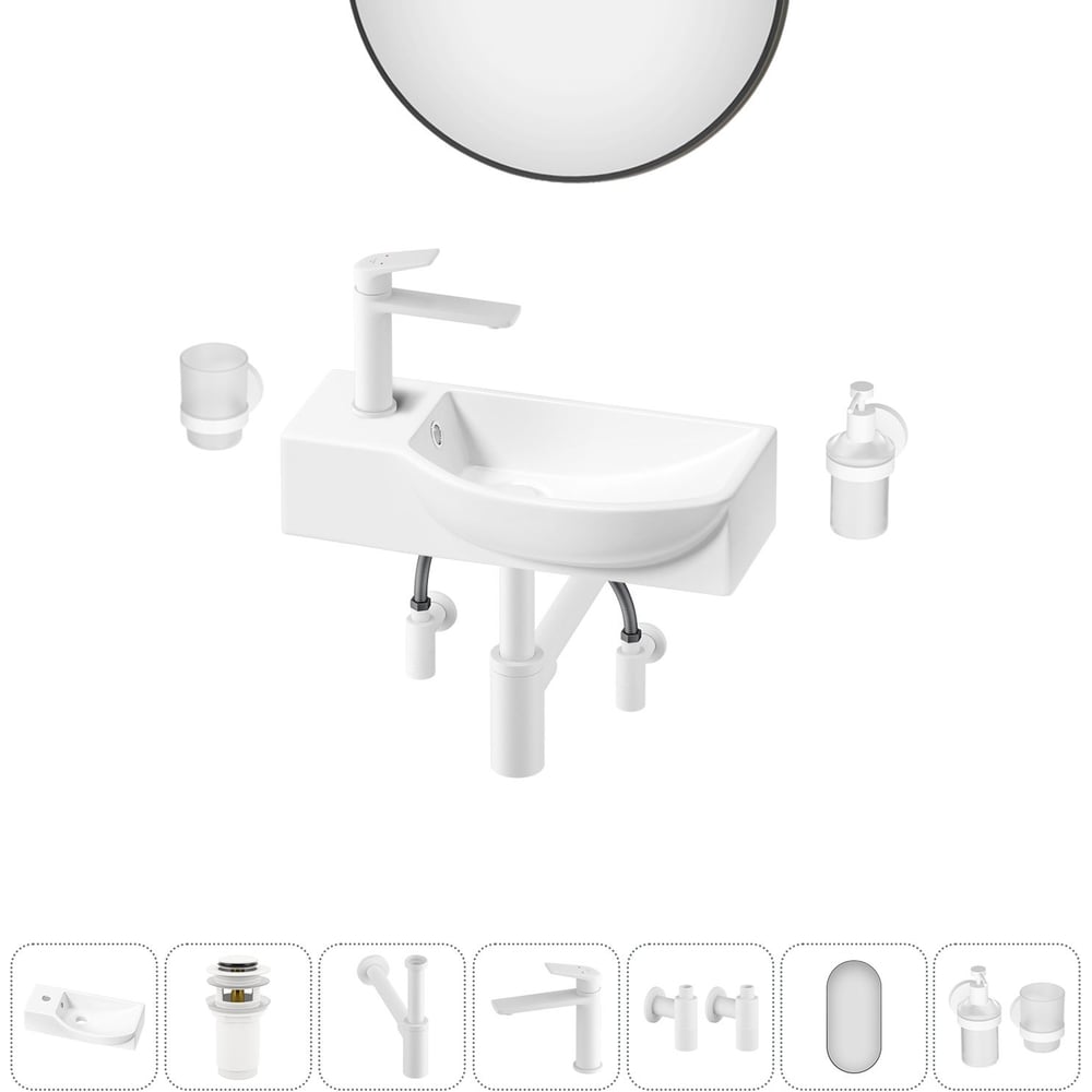 Комплект Wellsee 7 в 1 Lavinia Boho Bathroom Sink накладная/подвесная раковина 45x24 см 20219632R
