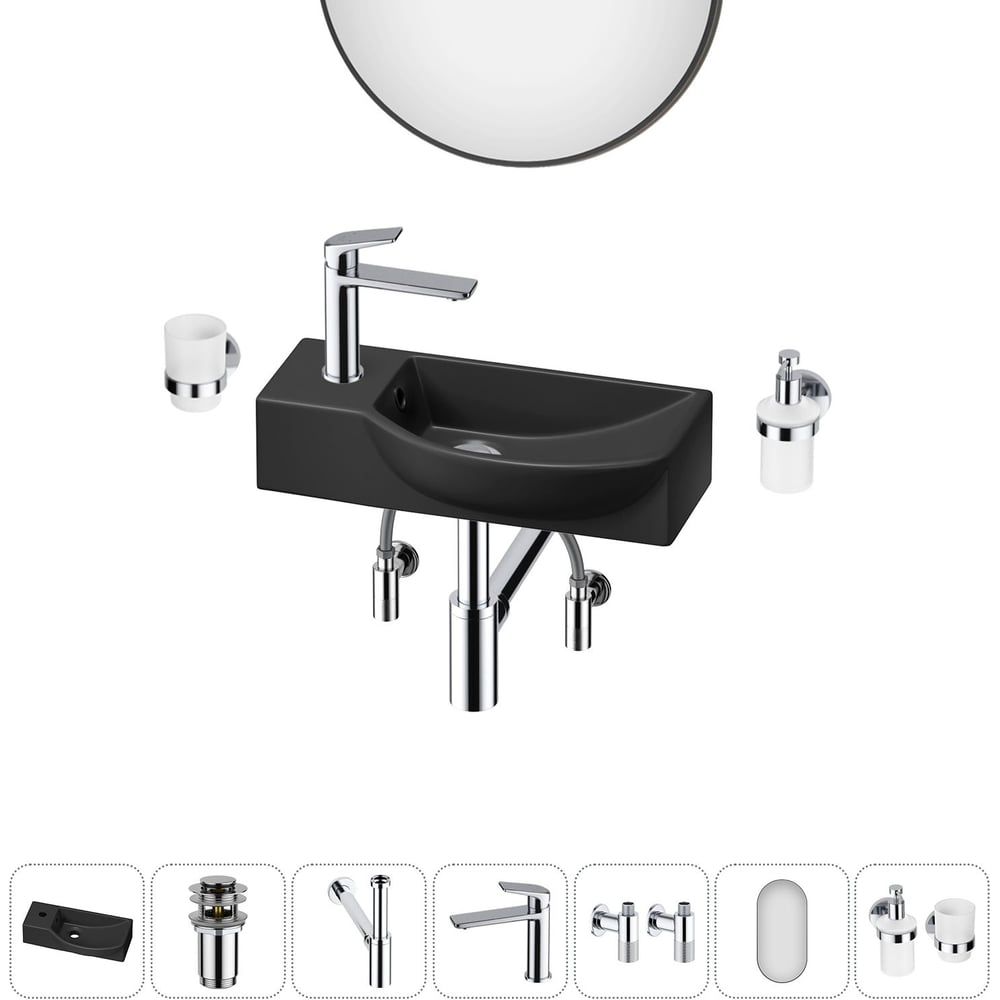 Комплект Wellsee 7 в 1 Lavinia Boho Bathroom Sink накладная/подвесная раковина 45x24 см 20219636R