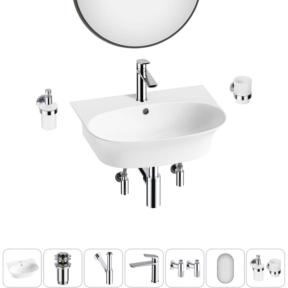 Комплект Wellsee 7 в 1 Lavinia Boho Bathroom Sink накладная/подвесная раковина 55x43 см 20219937R