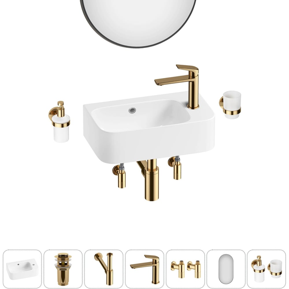 Комплект Wellsee 7 в 1 Lavinia Boho Bathroom Sink накладная/подвесная раковина 45x27 см 20219841R