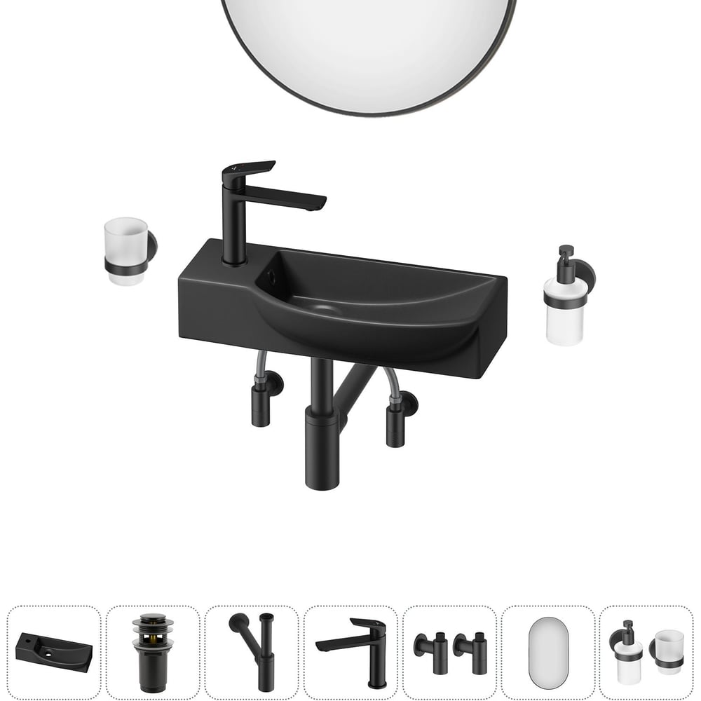 Изображение товара Комплект Wellsee 7 в 1 Lavinia Boho Bathroom Sink 50x24 см