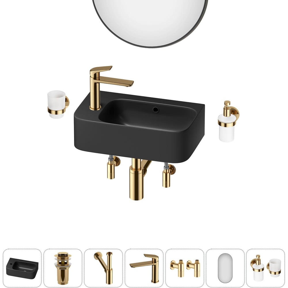 Комплект Wellsee 7 в 1 Lavinia Boho Bathroom Sink накладная/подвесная раковина 45x27 см 20219834R