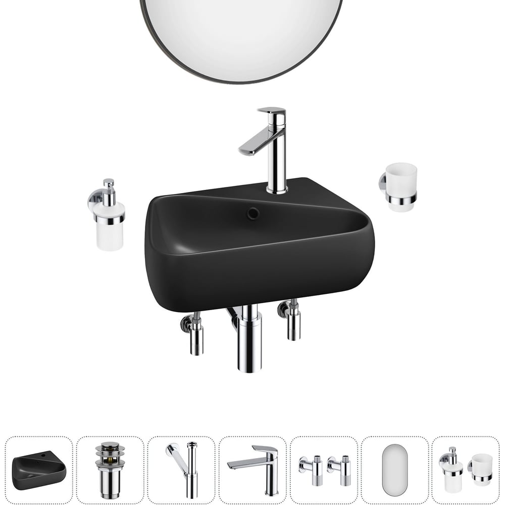 Комплект Wellsee 7 в 1 Lavinia Boho Bathroom Sink накладная/подвесная раковина 44x27 см 20219902R
