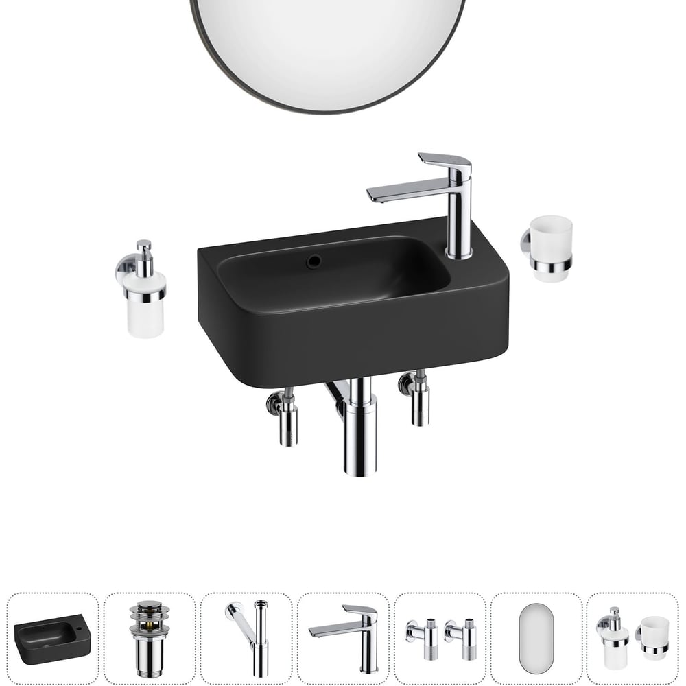 Комплект Wellsee 7 в 1 Lavinia Boho Bathroom Sink накладная/подвесная раковина 45x27 см 20219846R