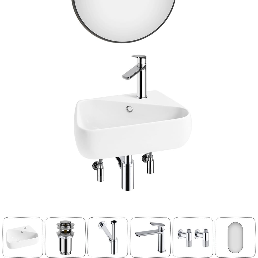 Изображение товара Комплект раковина Lavinia Boho 44x27 см с смесителем и зеркалом Wellsee 6 в 1