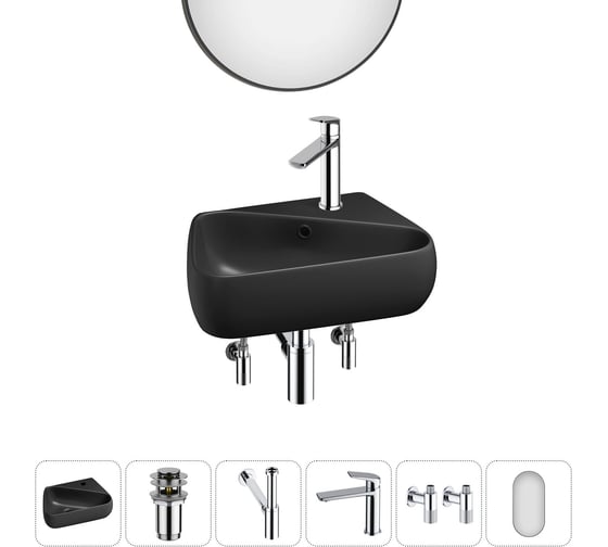 Изображение товара Комплект Wellsee 6 в 1 Lavinia Boho Bathroom Sink накладная/подвесная раковина 44x27 см 20219899R