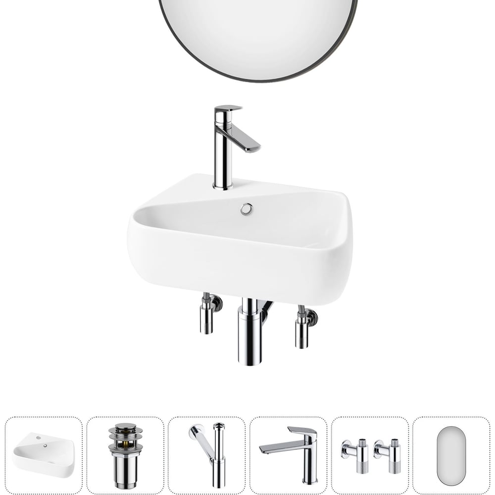 Комплект Wellsee 6 в 1 Lavinia Boho Bathroom Sink накладная/подвесная раковина 44x27 см 20219877R