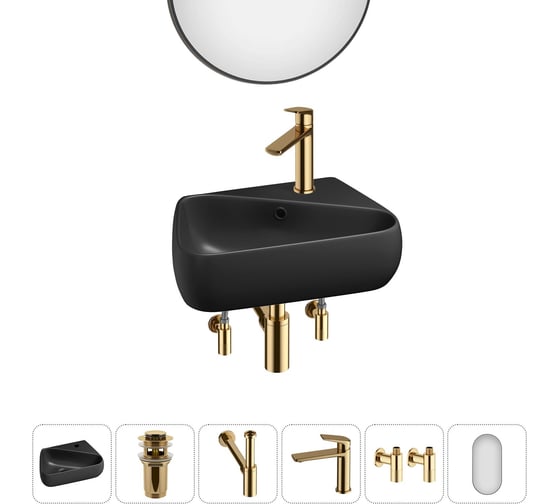 Изображение товара Комплект Wellsee 6 в 1 Lavinia Boho Bathroom Sink накладная/подвесная раковина 44x27 см 20219901R