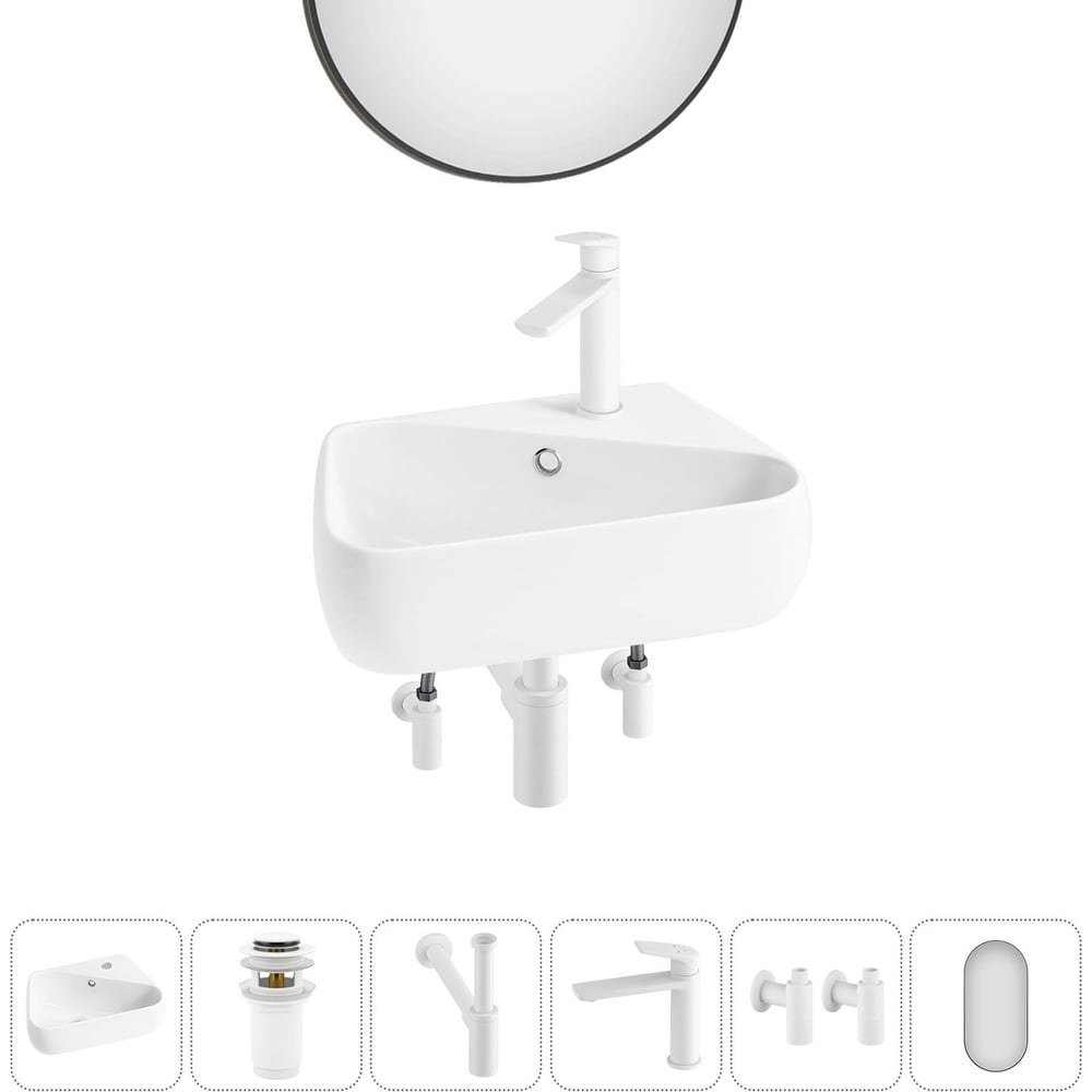 Изображение товара Комплект Wellsee Lavinia Boho Bathroom Sink 6 в 1 накладная раковина 44x27 см