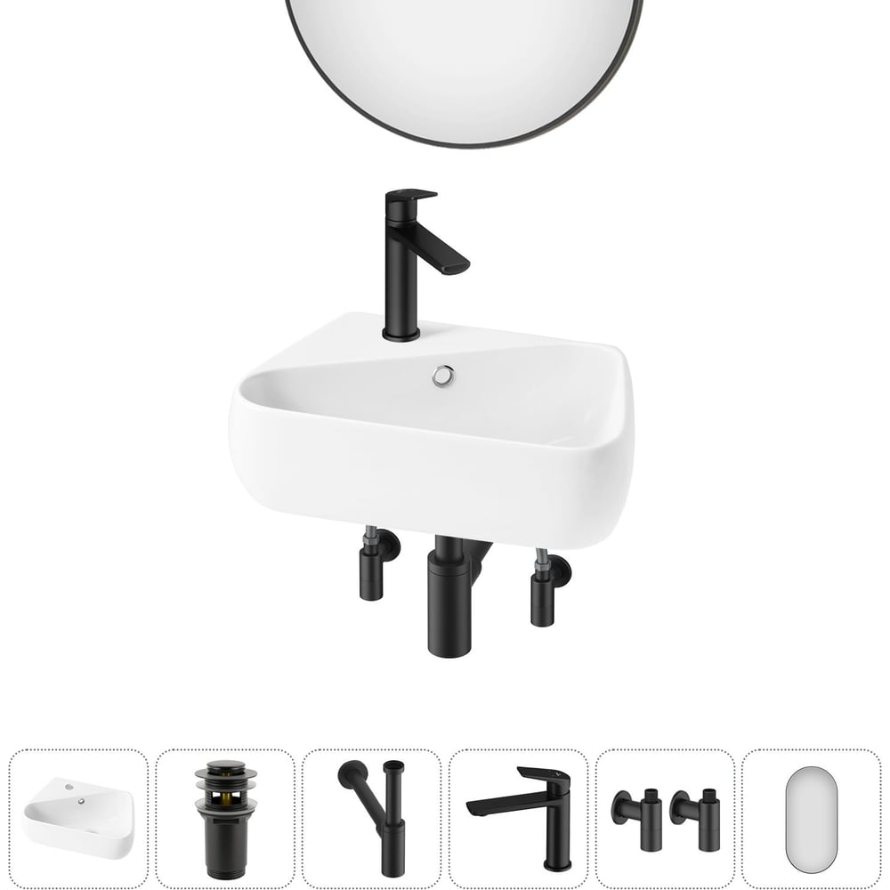 Комплект Wellsee 6 в 1 Lavinia Boho Bathroom Sink накладная/подвесная раковина 44x27 см 20219878R