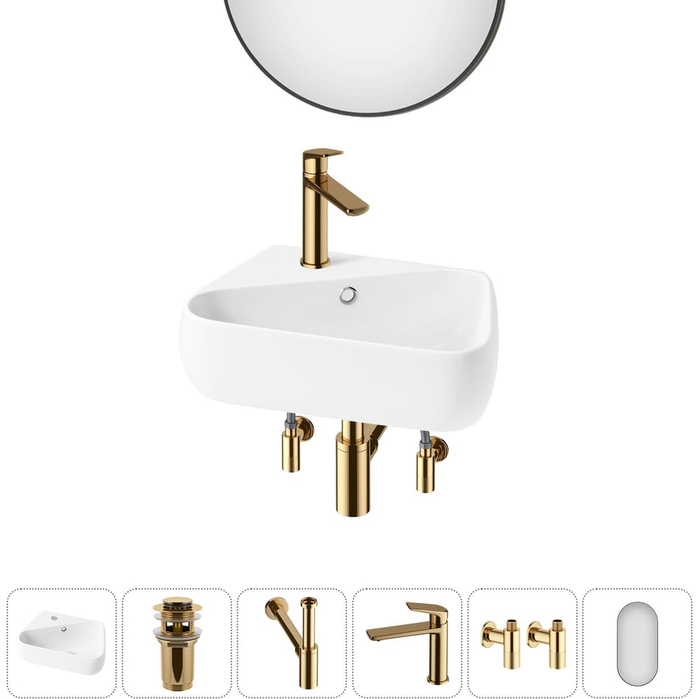 Изображение товара Комплект Wellsee 6 в 1 Lavinia Boho Bathroom Sink накладная/подвесная раковина 44x27 см 20219879R