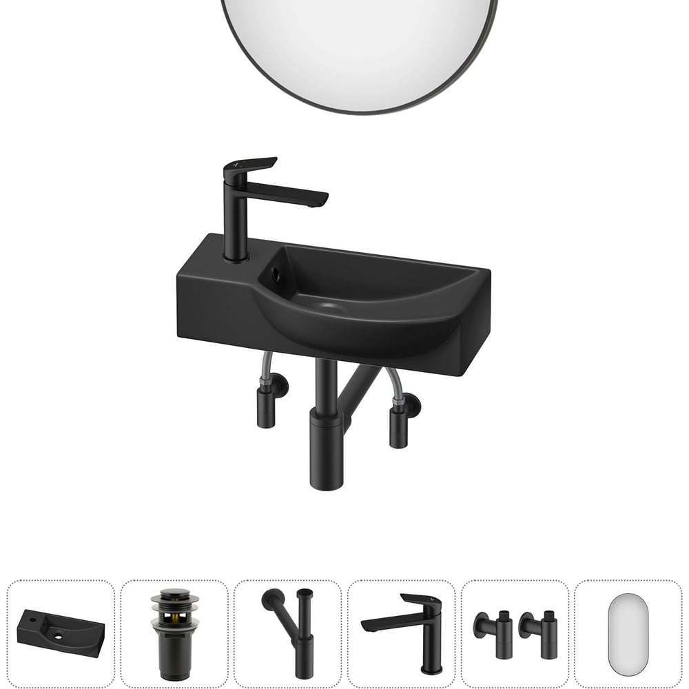 Комплект Wellsee 6 в 1 Lavinia Boho Bathroom Sink накладная/подвесная раковина 45x24 см 20219634R