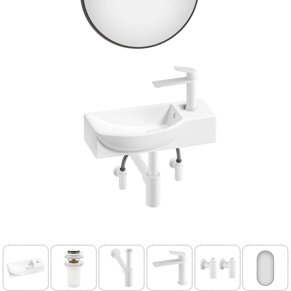 Изображение товара Комплект Wellsee 6 в 1 Lavinia Boho накладная или подвесная раковина белая 45x24 см